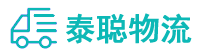 重庆到磴口县物流公司